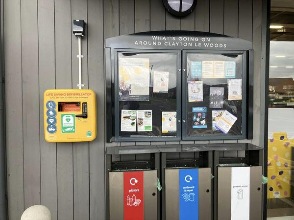 Co-op Defibrillator Gallery Main Photo